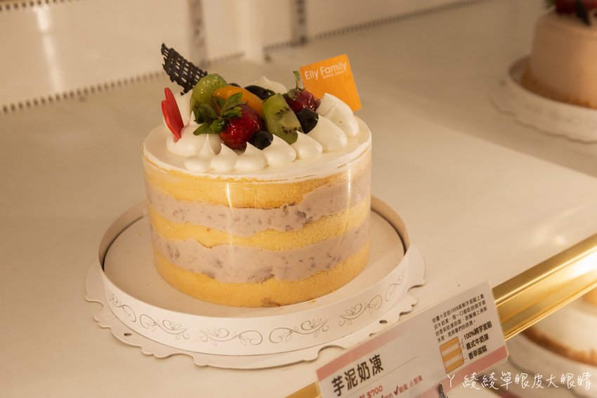 新竹父親節蛋糕推薦艾立蛋糕｜精選八款人氣熱銷蛋糕陪爸爸過節，父親節蛋糕宅配預購中