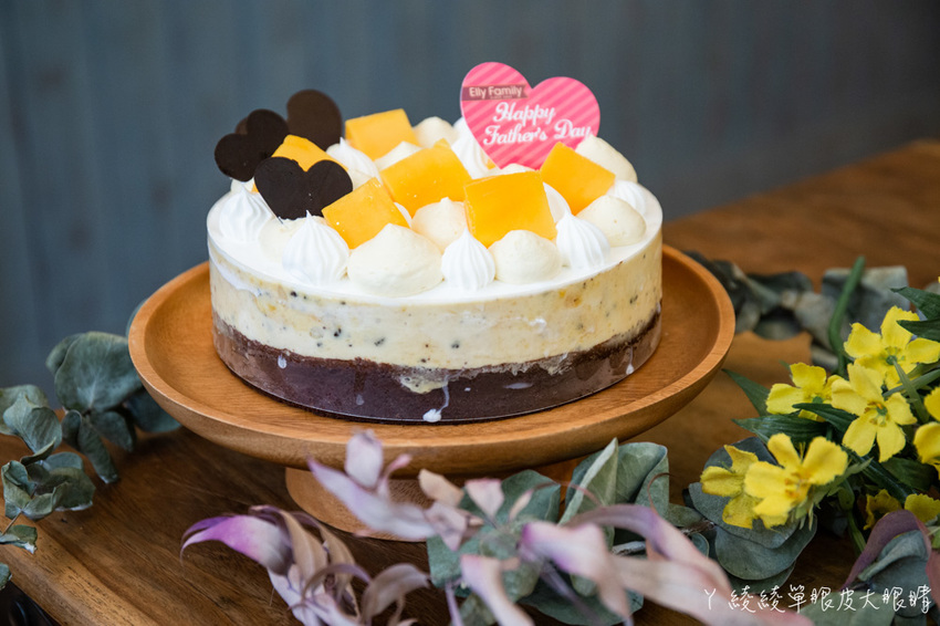 新竹父親節蛋糕推薦艾立蛋糕｜精選八款人氣熱銷蛋糕陪爸爸過節，父親節蛋糕宅配預購中