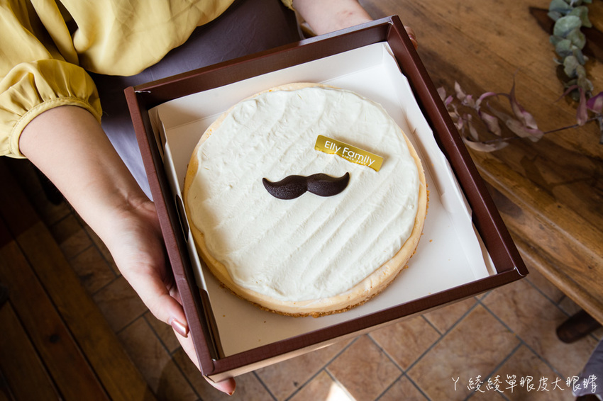 新竹父親節蛋糕推薦艾立蛋糕｜精選八款人氣熱銷蛋糕陪爸爸過節，父親節蛋糕宅配預購中