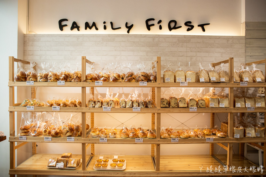 新竹父親節蛋糕推薦艾立蛋糕｜精選八款人氣熱銷蛋糕陪爸爸過節，父親節蛋糕宅配預購中