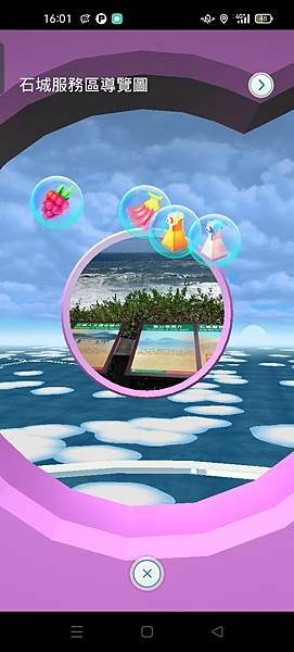 宜蘭頭城灆咖啡~