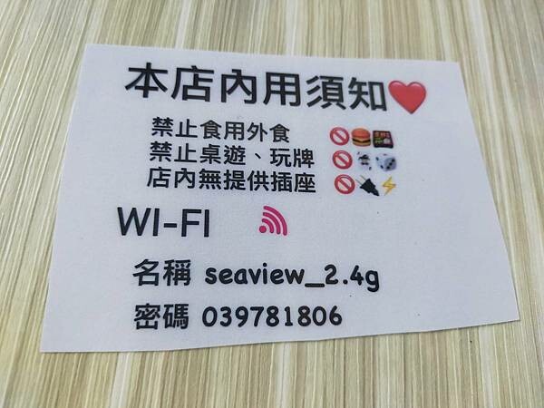 宜蘭頭城灆咖啡~