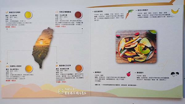 2020-07-24 13.33.10(1595569729.488038).jpeg