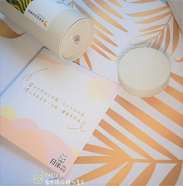 2020-07-24 13.31.10(1595569728.867194).jpeg