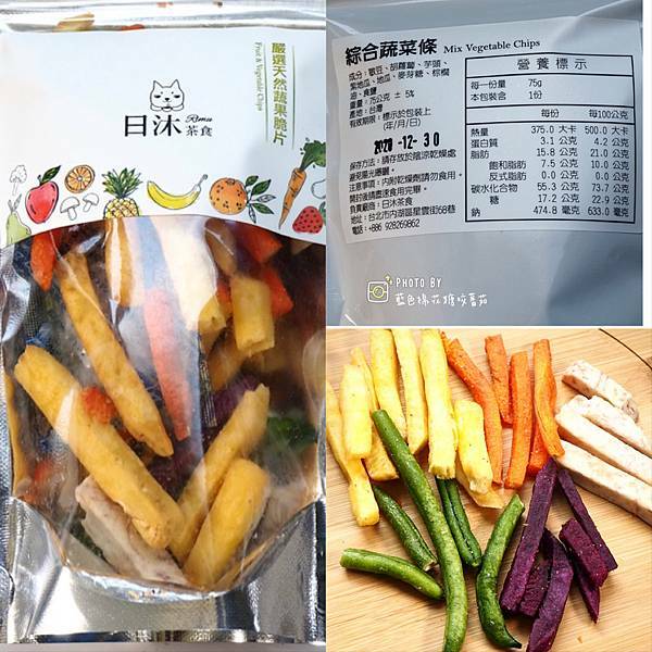 2020-07-24 10.17.15(1595569726.264619).jpeg