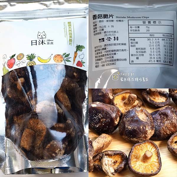 2020-07-24 09.55.41(1595569724.854953).jpeg