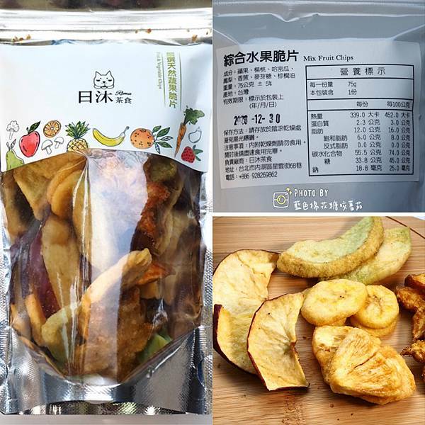 2020-07-24 10.17.41(1595569727.034163).jpeg