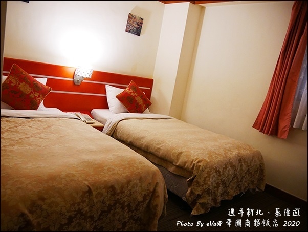 華國商務旅館-09.jpg