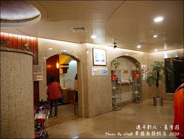 華國商務旅館-19.jpg