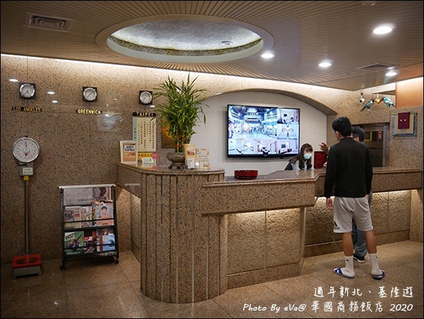 華國商務旅館-07.jpg