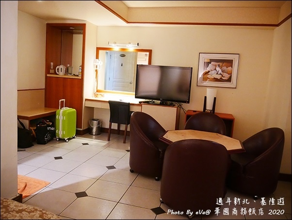 華國商務旅館-12.jpg