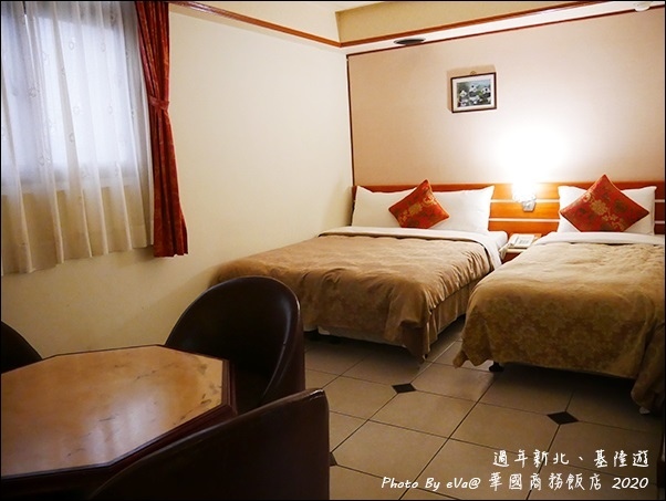 華國商務旅館-13.jpg