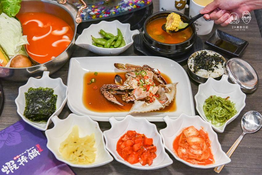 蝦拼鍋：台中西屯區美食-全台首家韓式醬油螃蟹專賣店，不用出國在逢甲就吃得到！另有泰國活蝦火鍋吃到飽，海鮮控可別錯過～ - 2A食旅日記