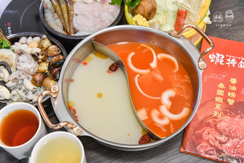 蝦拼鍋：台中西屯區美食-全台首家韓式醬油螃蟹專賣店，不用出國在逢甲就吃得到！另有泰國活蝦火鍋吃到飽，海鮮控可別錯過～ - 2A食旅日記