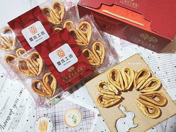 PICNIC_20200725_010814759_調整大小