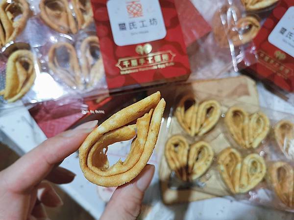 PICNIC_20200725_010337568_調整大小