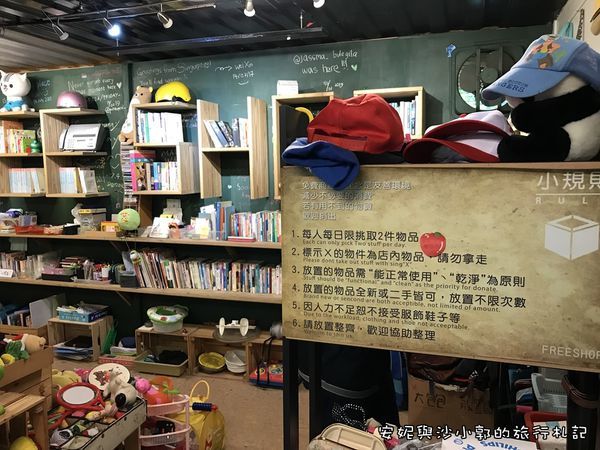 峨嵋湖景點 (3).JPG