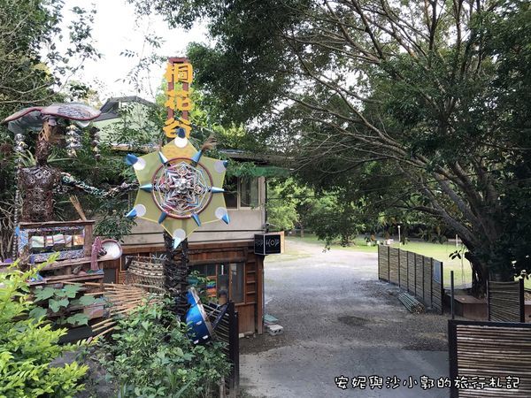 峨嵋湖景點 (8).JPG