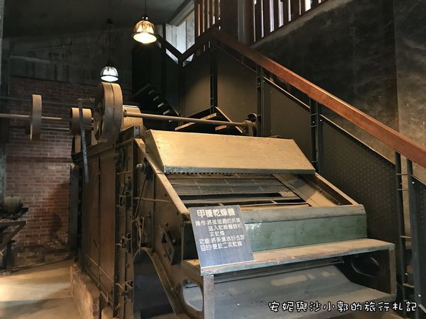 峨嵋湖景點 (27).JPG