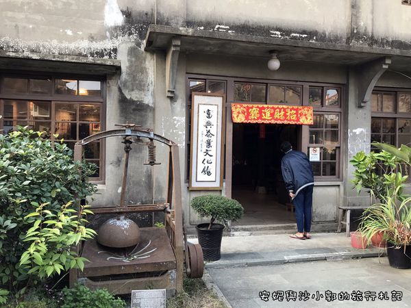 峨嵋湖景點 (16).JPG