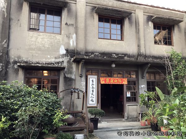 峨嵋湖景點 (31).JPG