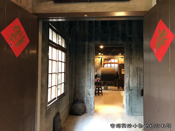 峨嵋湖景點 (29).JPG