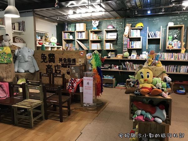 峨嵋湖景點 (2).JPG