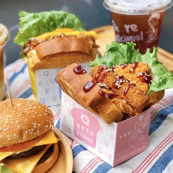 相片 2020-3-4 下午11 10 33