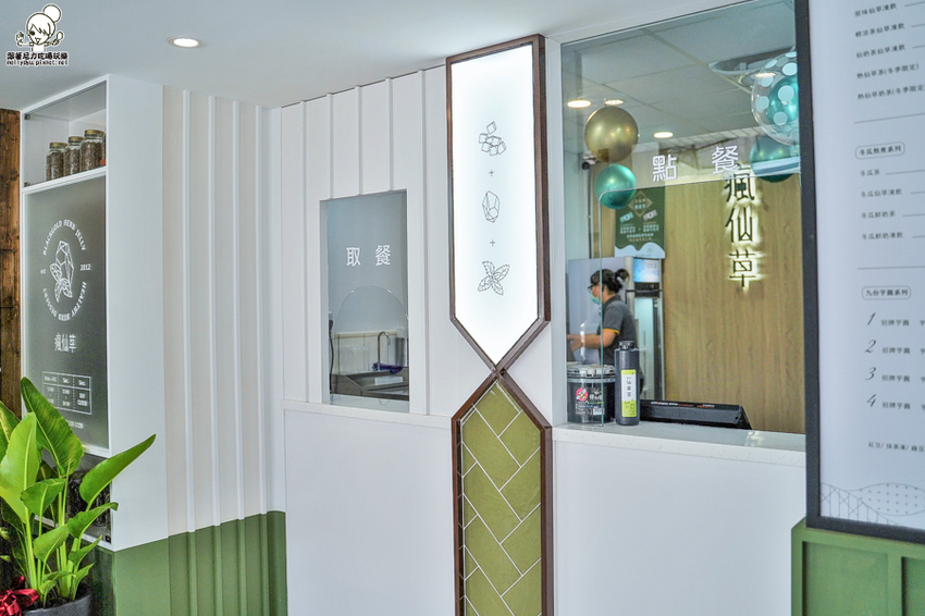 瘋仙草 嫩仙草 燒仙草 冰品 甜點 芋頭 高雄必吃 排隊 必吃