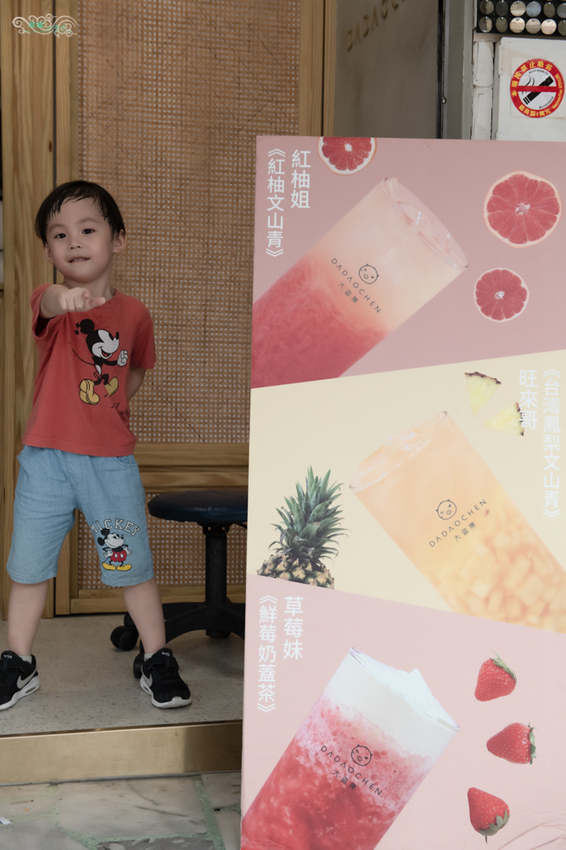 喝一口月老奶茶，試試你的愛情籤詩吧