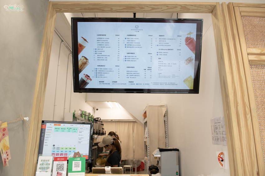 喝一口月老奶茶，試試你的愛情籤詩吧