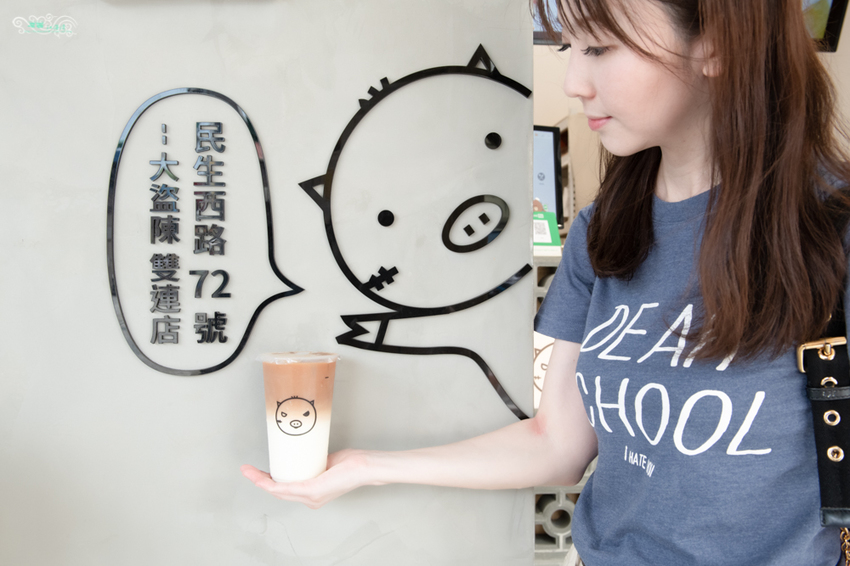 喝一口月老奶茶，試試你的愛情籤詩吧