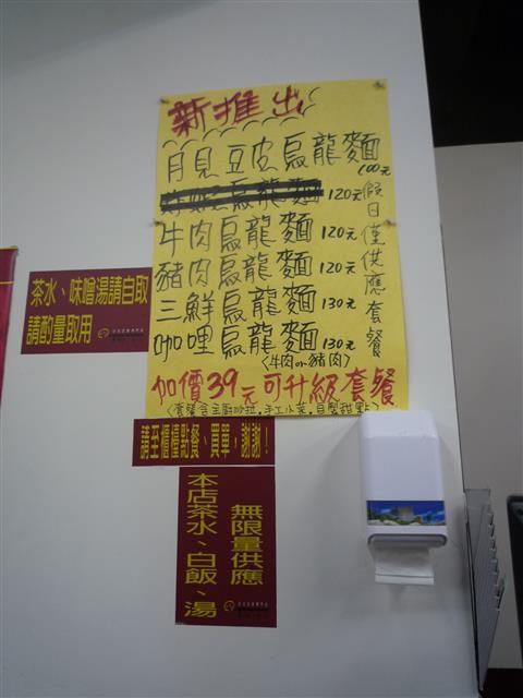 P1490362.JPG P1490362.JPG