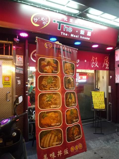 P1490366.JPG P1490366.JPG