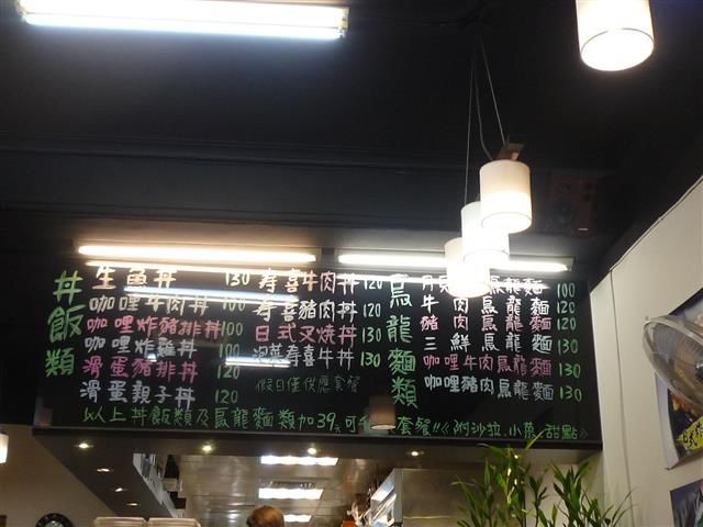 P1490359.JPG P1490359.JPG