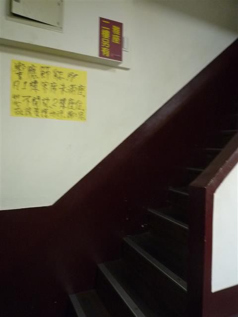 P1490363.JPG P1490363.JPG