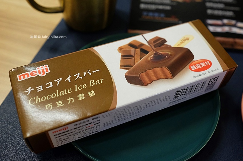 藏王極上鍋物-林口店。號稱「林口最強和牛海鮮鍋物」新開幕，超狂浮誇海老鍋，近100隻鮮蝦讓你吃到爽！ @蹦啾♥謝蘿莉 La vie heureuse