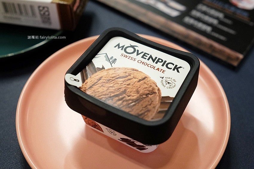 藏王極上鍋物-林口店。號稱「林口最強和牛海鮮鍋物」新開幕，超狂浮誇海老鍋，近100隻鮮蝦讓你吃到爽！ @蹦啾♥謝蘿莉 La vie heureuse