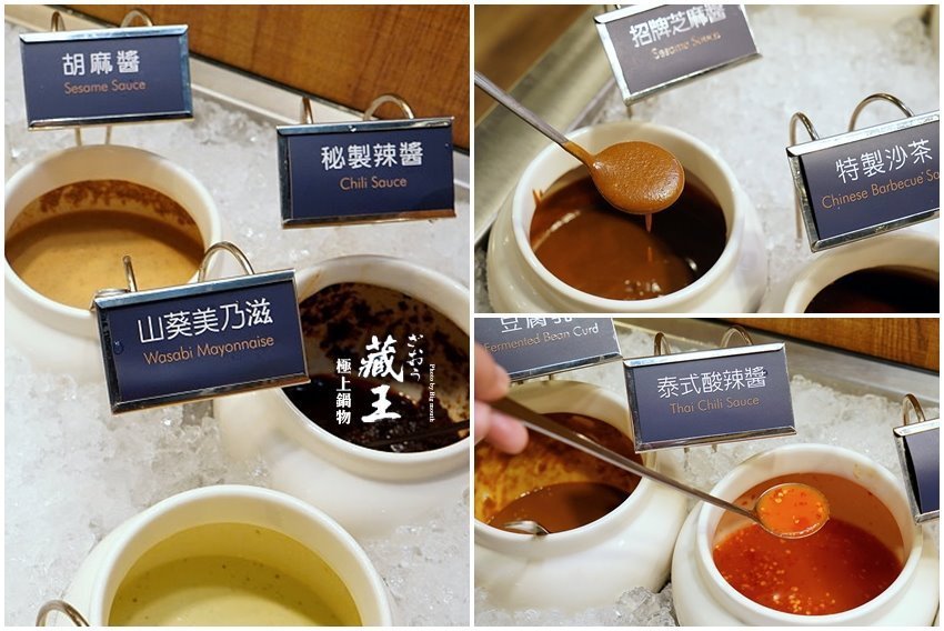 【林口美食】藏王極上鍋物．世界牛豚大賞168盎司，超狂28種頂級肉品!