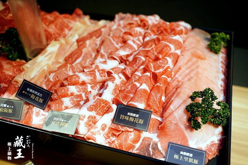 【林口美食】藏王極上鍋物．世界牛豚大賞168盎司，超狂28種頂級肉品!