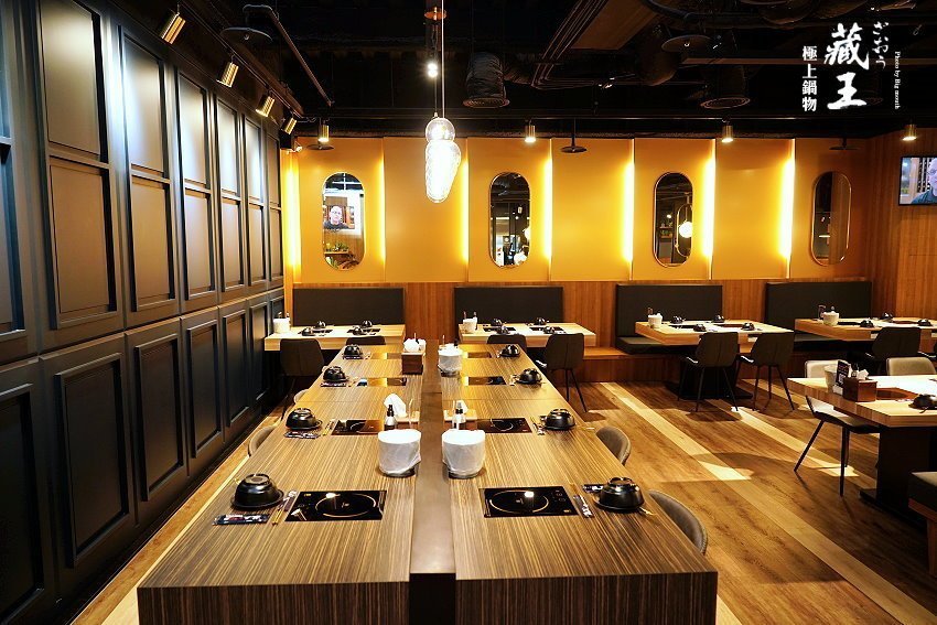 【林口美食】藏王極上鍋物．世界牛豚大賞168盎司，超狂28種頂級肉品!