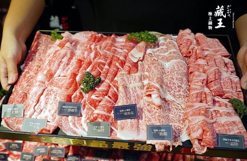【林口美食】藏王極上鍋物．世界牛豚大賞168盎司，超狂28種頂級肉品!