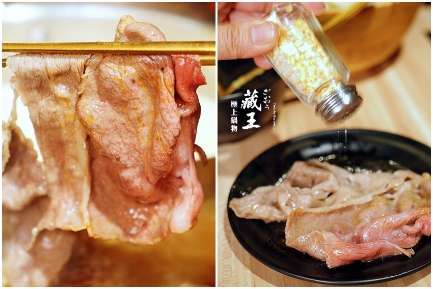 【林口美食】藏王極上鍋物．世界牛豚大賞168盎司，超狂28種頂級肉品!