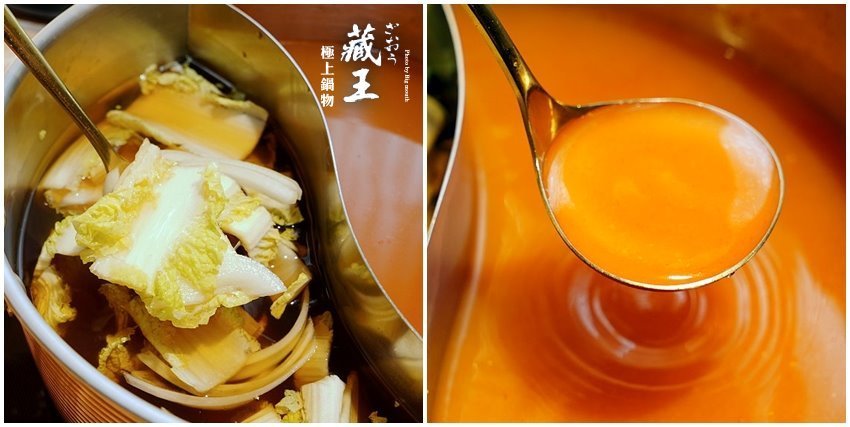 【林口美食】藏王極上鍋物．世界牛豚大賞168盎司，超狂28種頂級肉品!