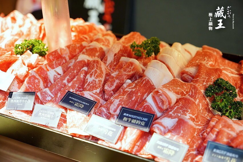 【林口美食】藏王極上鍋物．世界牛豚大賞168盎司，超狂28種頂級肉品!