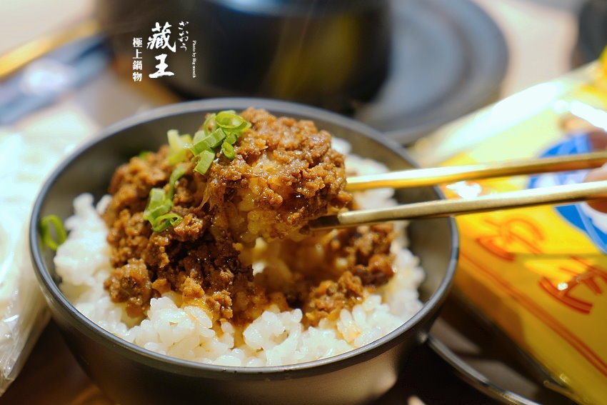 【林口美食】藏王極上鍋物．世界牛豚大賞168盎司，超狂28種頂級肉品!