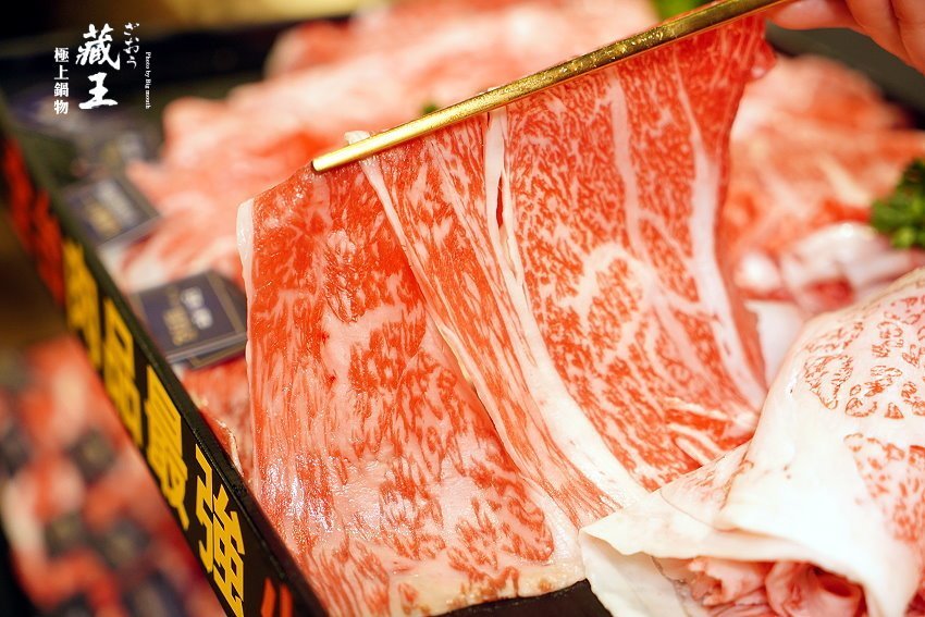 【林口美食】藏王極上鍋物．世界牛豚大賞168盎司，超狂28種頂級肉品!