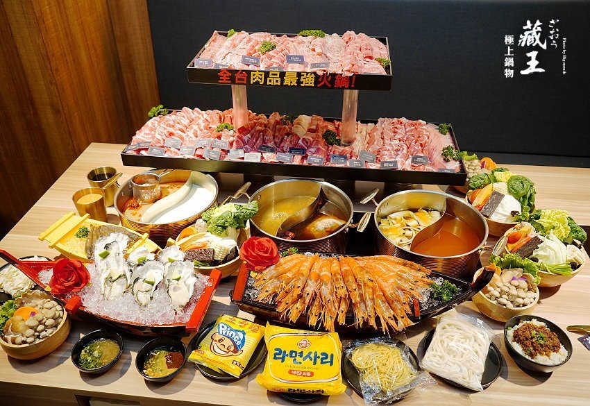 【林口美食】藏王極上鍋物．世界牛豚大賞168盎司，超狂28種頂級肉品!