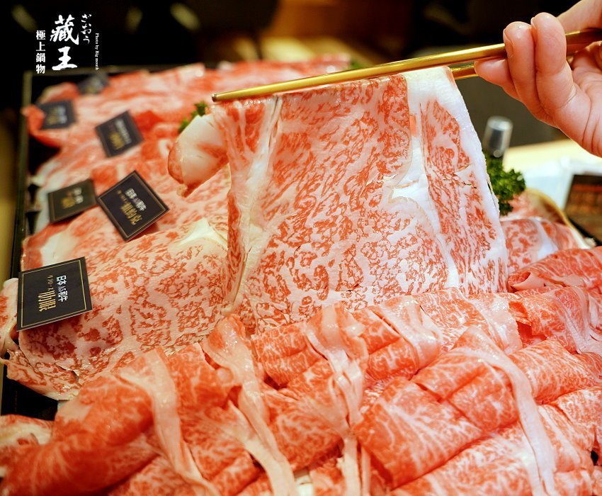 【林口美食】藏王極上鍋物．世界牛豚大賞168盎司，超狂28種頂級肉品!