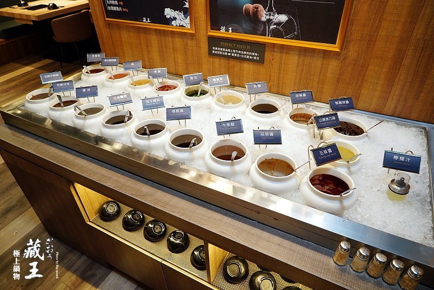 【林口美食】藏王極上鍋物．世界牛豚大賞168盎司，超狂28種頂級肉品!